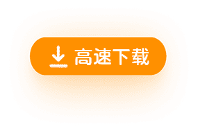 9lPron